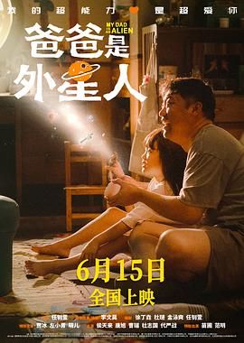 爱情电影网aqdybp社保片