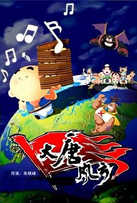 伊人色综合久久天天网