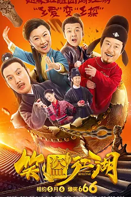 久久国内精品视频
