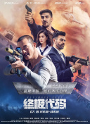 色悠悠久久