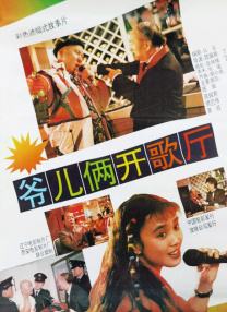 伊人色综合久久天天网